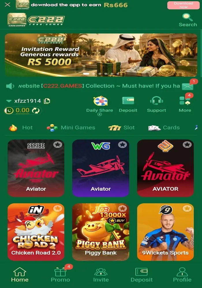 C222 Game