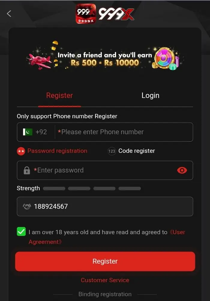 999X Game