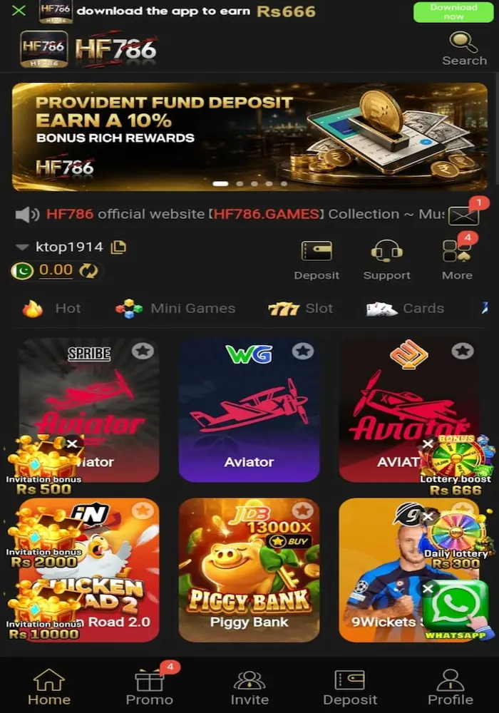HF786 Game