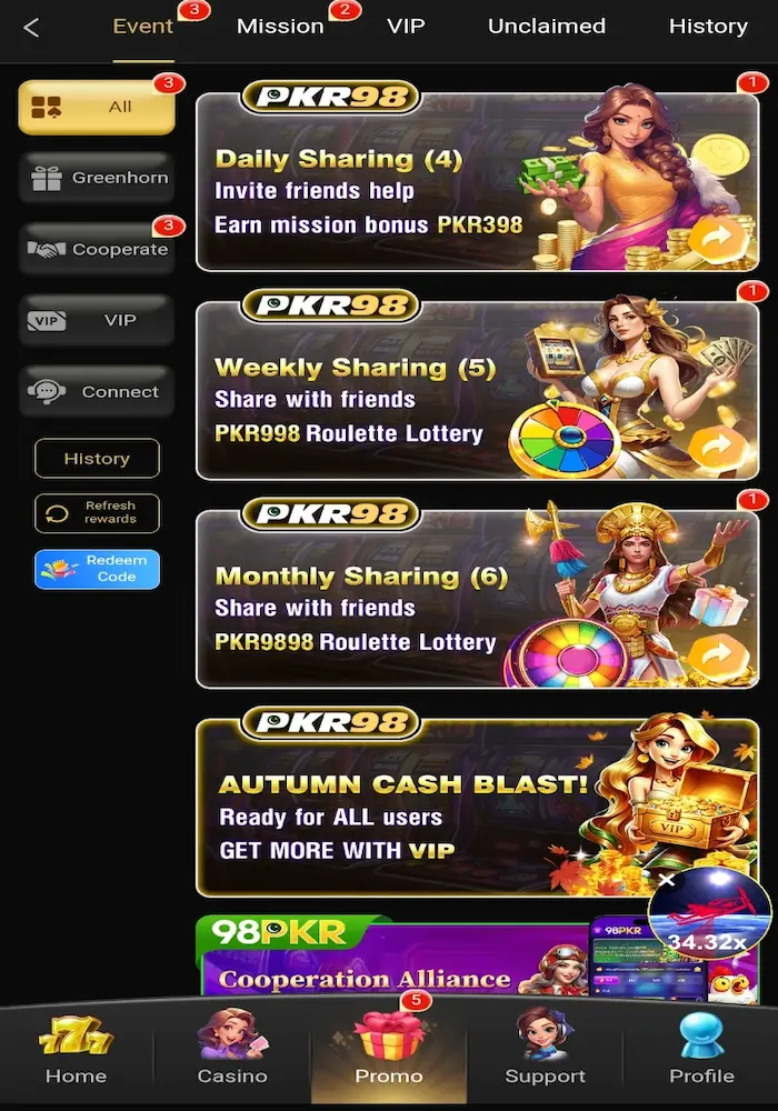 PKR98 Game