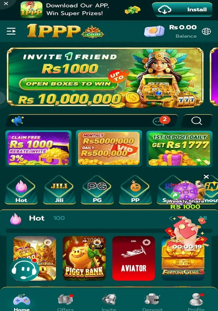 1PPP Game