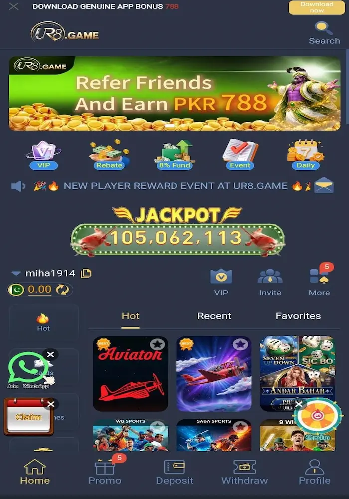 UR8 Game