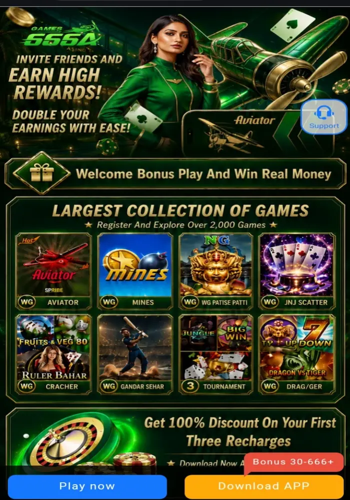 666A Game