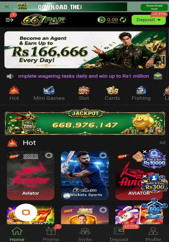 667Pak Game